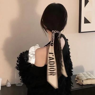藏珠